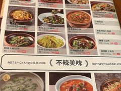 -望湘园·洞庭渔宴(浦江欢乐颂店)