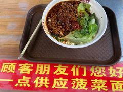 油泼炸酱腊汁肉手工面-老陈婆手工面庄