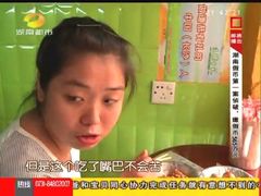-毛姨鸡爪