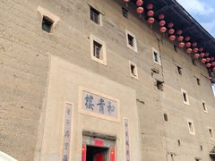 -云水谣景区-土楼之光文化园