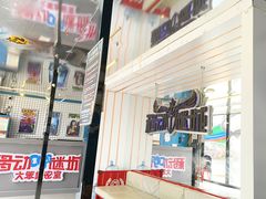 -移动谜城·大笨象密室逃脱(五棵松店)