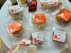 -来噻布布 Lets BUBU