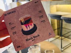 -BE NORMAL CAFE(霞溪路店)