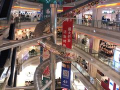 -巴黎春天(浦建店)