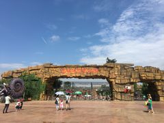 -龙谷湾旅游休闲度假区