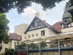 -香港龙凤楼(巨鹿路洋房店)