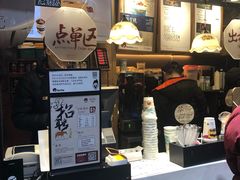 -茶颜悦色(平和堂负一楼店)