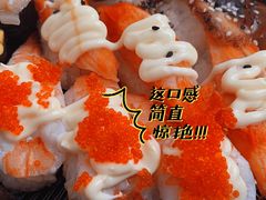 -佰禾寿司(学府凯德店)