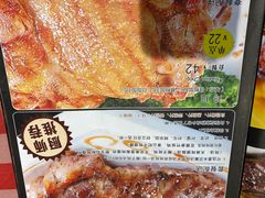-开心果牛扒城(雍华庭店)