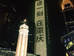 玫瑰糍粑冰粉-八一好吃街·高品美食广场