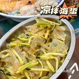 阳江有美食🥳享受在宝记🍻🍻 