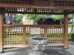 -城崎温泉 外七汤