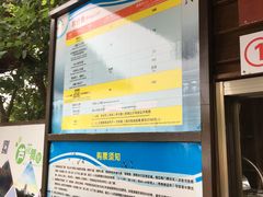 -大湾区中央湿地公园-十九涌