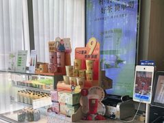 零售区-奈雪的茶(中海环宇荟店)