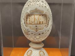 -丝绸小镇荻港古村