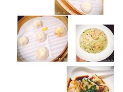 -鼎泰丰(国金店)
