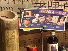 -老牌坊云南鱼豆花火锅(嵩山店)