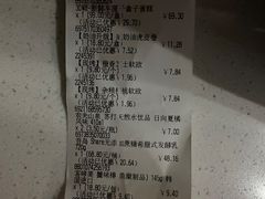 -盒马鲜生(悦峰店)