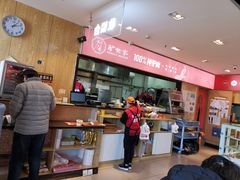 -驴世家驴肉火烧·凉皮·胡辣汤(五道口店)