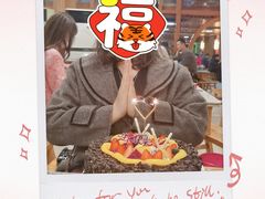 -玉林串串香·成都老字号(玉林街总店)