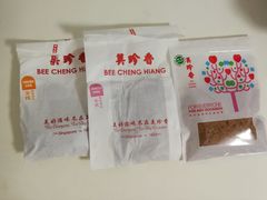 -美珍香(东方宝泰店)