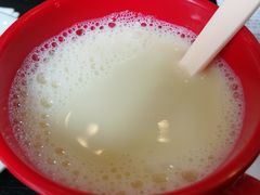 -永和大王(朝晖店)