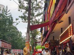 -冒椒火辣(奎星楼街店)
