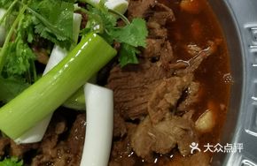 Sauce Stir-Fried Beef Hot Pot