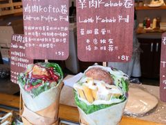-Al Salam莫的三明治