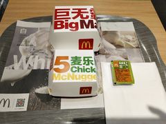 -麦当劳(郑州东高铁站店)