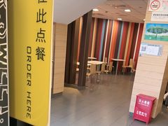 -麦当劳(乳山路店)