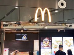 -麦当劳(北京大兴机场二层国内到达(安检外)店)