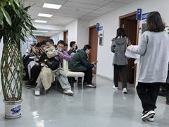 -上海交通大学医学院附属瑞金医院(总院)