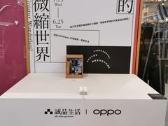 -诚品(信义店)