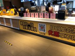 -麦当劳(番禺信联大厦店)