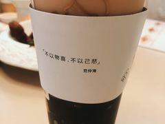 -喜茶(北京华贸购物中心店)
