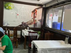 -溱湖八鲜菜馆