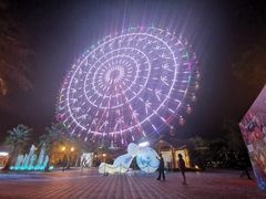 -三亚海昌梦幻海洋不夜城