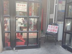 -胖子菜馆(隆昌路店)
