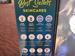 -王权免税店(清迈机场店)