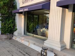 -上海年代(水上东路店)