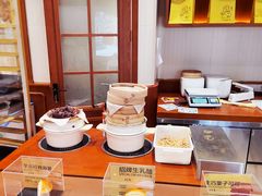 -辛一·铜锣烧(鸿寿坊店)