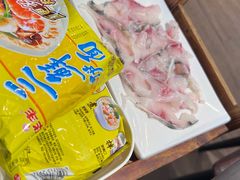 -鱼醉无骨鱼·中山脆肉鲩(荔湾路店)