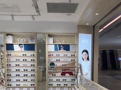 -AOJO眼镜(南翔印象城MEGA店)