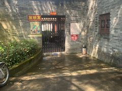 -李小龙乐园(顺德均安店)