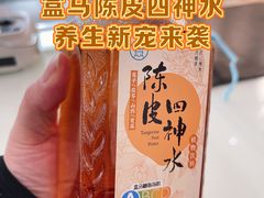 -盒马鲜生(馥邦国际店)