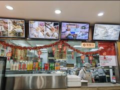 -东升灌浆包(辛庄街总店)