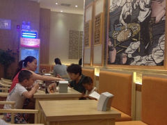iphone_upload_pic-饺子先生(世豪店)