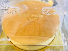 香浓芝士蛋糕-85度C(厦门中华城新店)