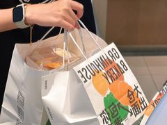 -大仓面包(西平店)